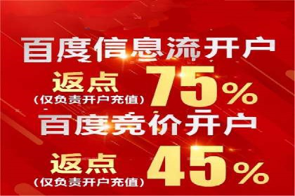 案例分享：短视频平台信息流内容创新